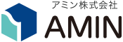 アミン株式会社